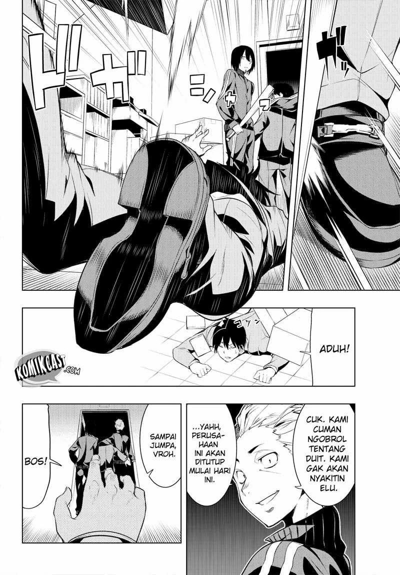 Halaman 7 — Bokutachi no Remake Chapter 1