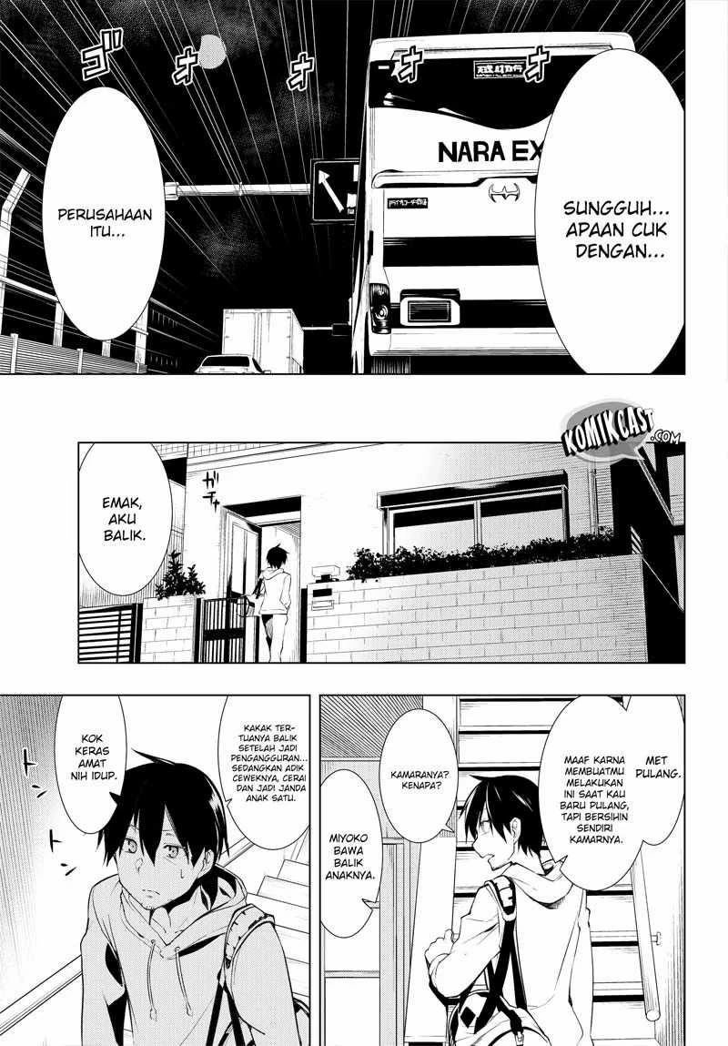 Halaman 11 — Bokutachi no Remake Chapter 1
