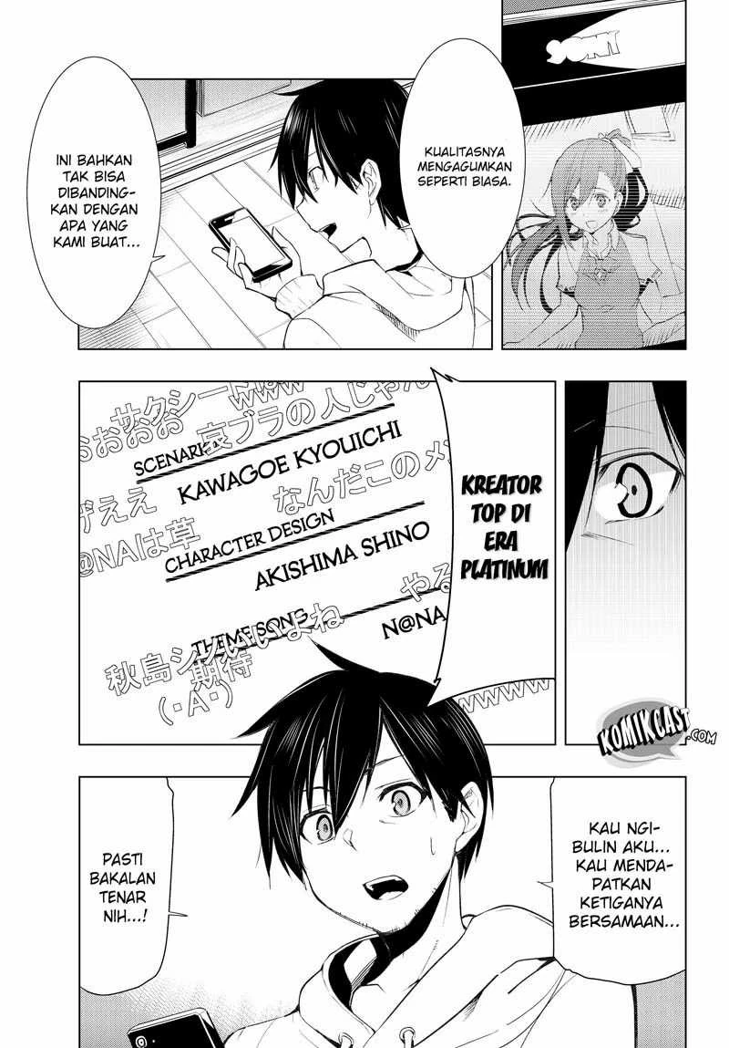 Halaman 15 — Bokutachi no Remake Chapter 1
