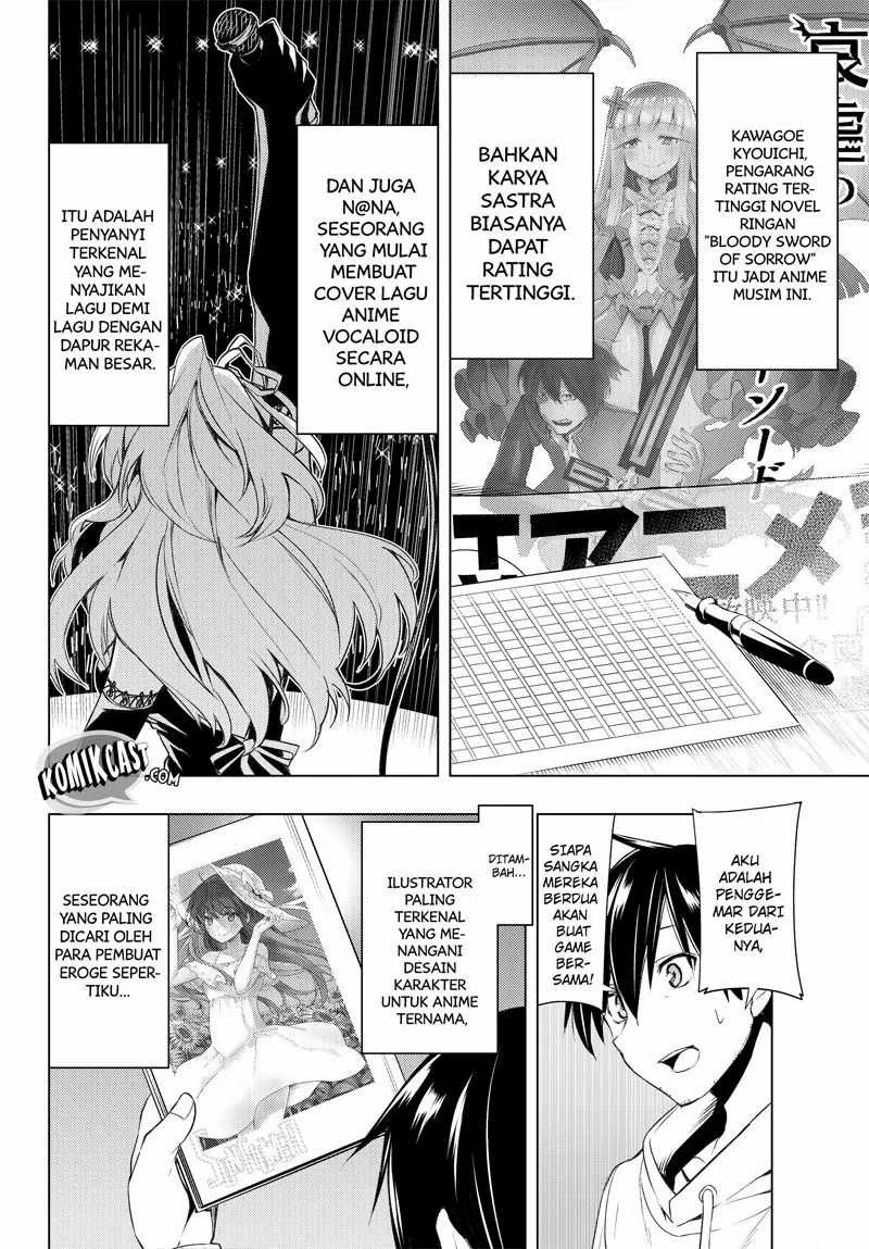 Halaman 16 — Bokutachi no Remake Chapter 1