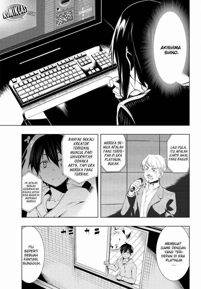 Halaman 17 — Bokutachi no Remake Chapter 1