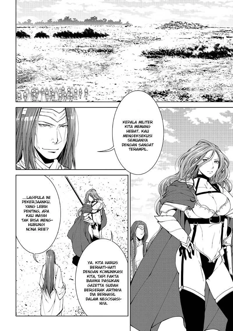 Halaman 3 — World Customize Creator Chapter 58