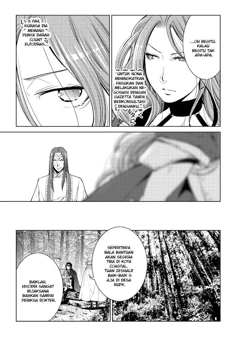 Halaman 4 — World Customize Creator Chapter 58