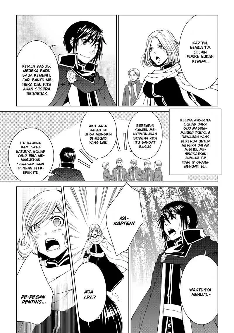 Halaman 5 — World Customize Creator Chapter 58