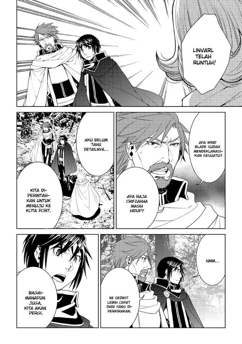 Halaman 6 — World Customize Creator Chapter 58