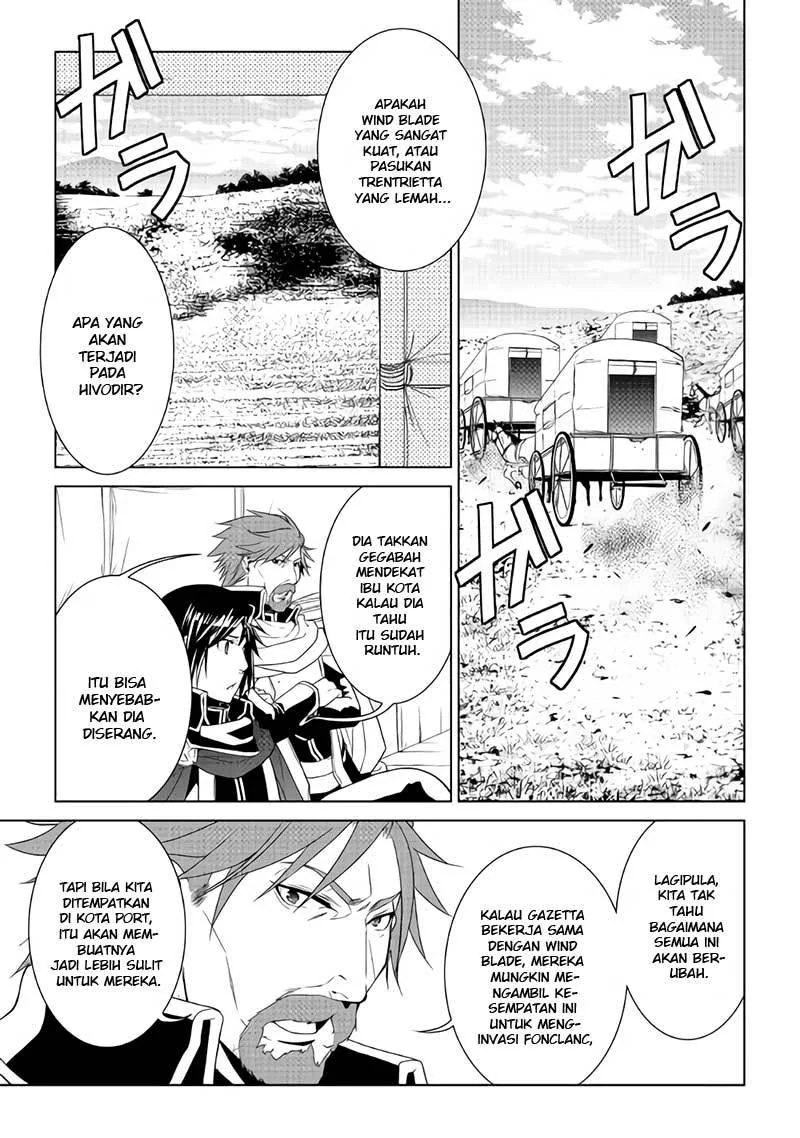 Halaman 7 — World Customize Creator Chapter 58