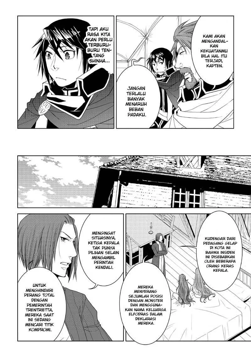 Halaman 8 — World Customize Creator Chapter 58