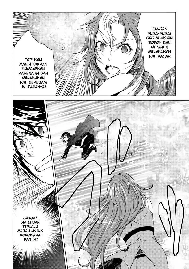 Halaman 17 — World Customize Creator Chapter 58