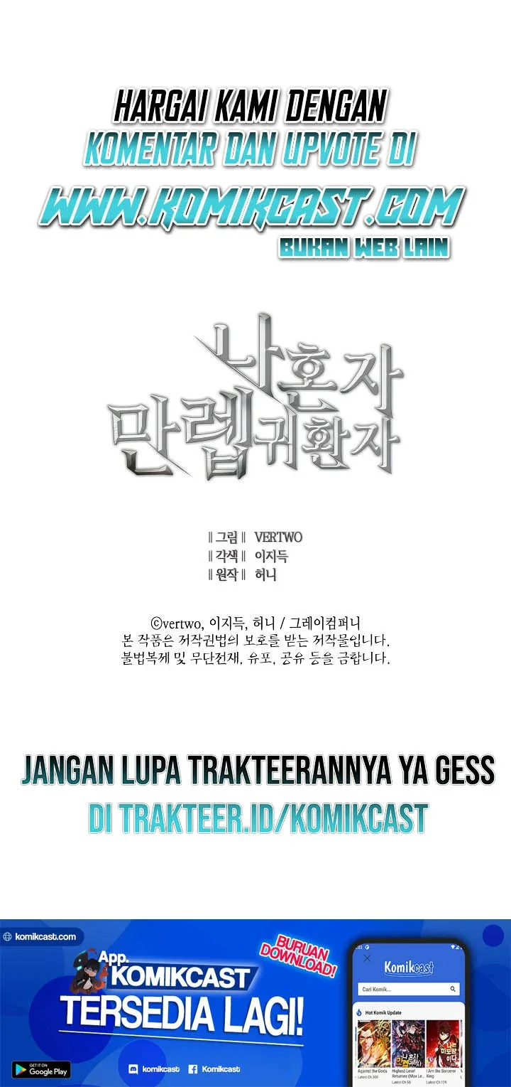 Halaman 51 — The Max Level Returner Chapter 71