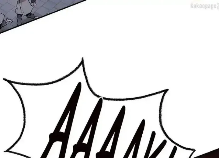 Halaman 17 — Master Villainess the Invincible! Chapter 69