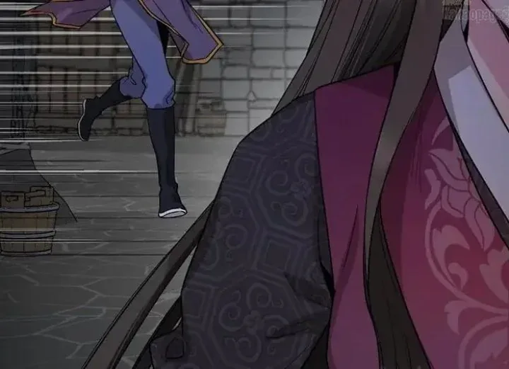 Halaman 23 — Master Villainess the Invincible! Chapter 69