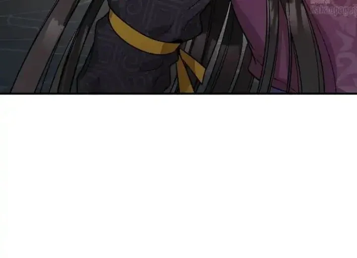 Halaman 24 — Master Villainess the Invincible! Chapter 69