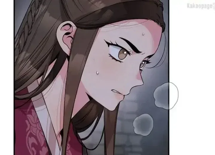 Halaman 27 — Master Villainess the Invincible! Chapter 69