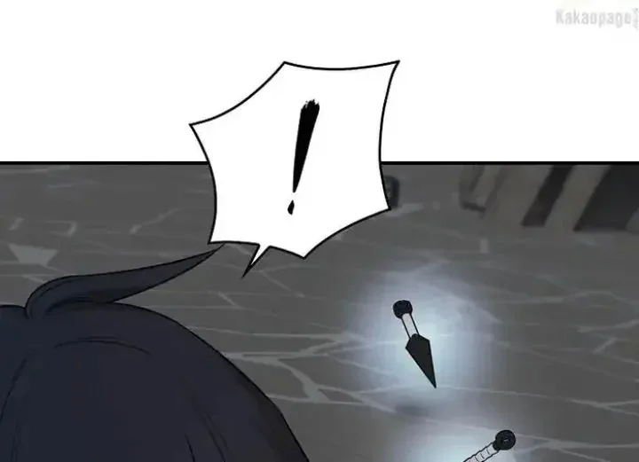 Halaman 35 — Master Villainess the Invincible! Chapter 69
