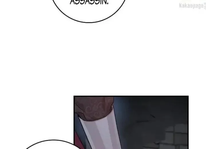 Halaman 37 — Master Villainess the Invincible! Chapter 69