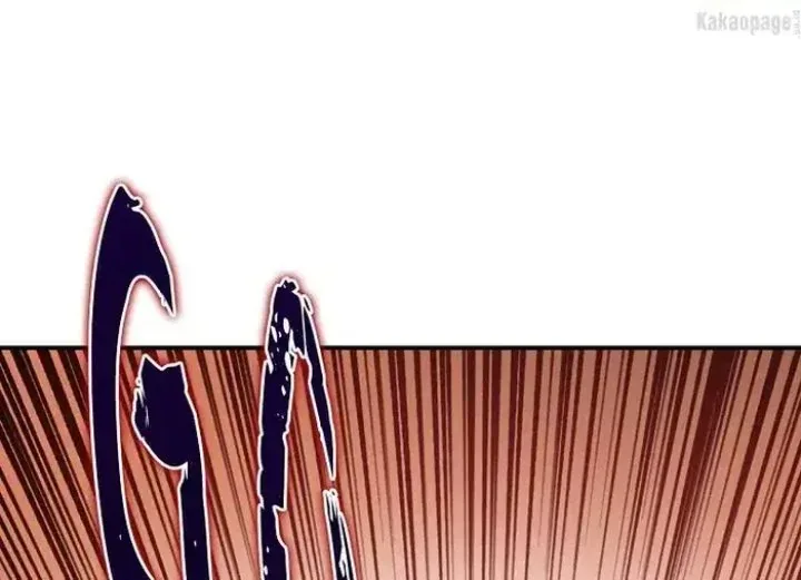 Halaman 40 — Master Villainess the Invincible! Chapter 69
