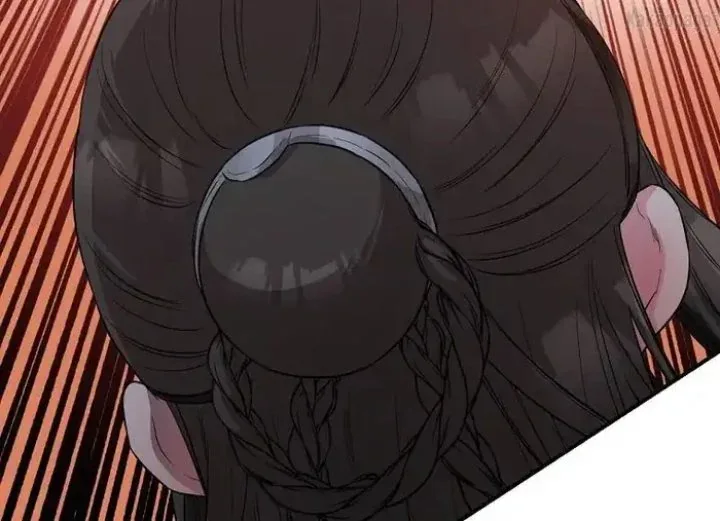 Halaman 44 — Master Villainess the Invincible! Chapter 69