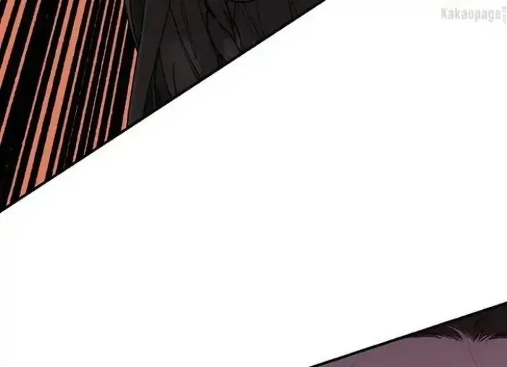 Halaman 45 — Master Villainess the Invincible! Chapter 69