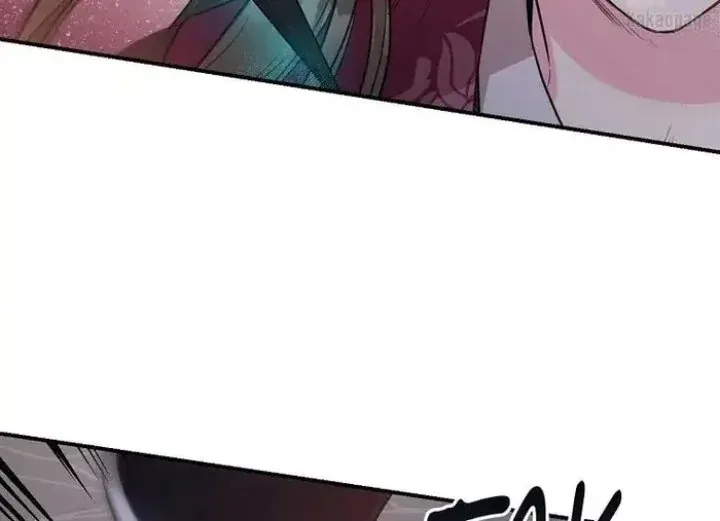 Halaman 47 — Master Villainess the Invincible! Chapter 69
