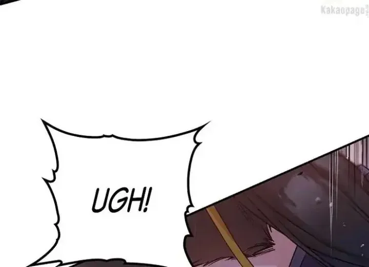 Halaman 58 — Master Villainess the Invincible! Chapter 69