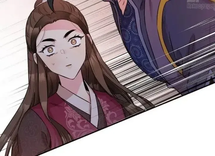 Halaman 66 — Master Villainess the Invincible! Chapter 69