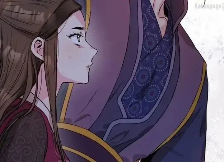 Halaman 73 — Master Villainess the Invincible! Chapter 69