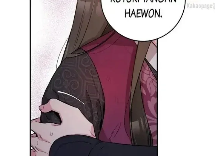 Halaman 76 — Master Villainess the Invincible! Chapter 69