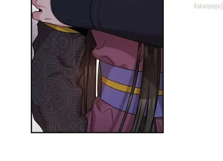 Halaman 77 — Master Villainess the Invincible! Chapter 69