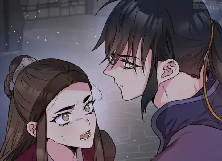 Halaman 83 — Master Villainess the Invincible! Chapter 69