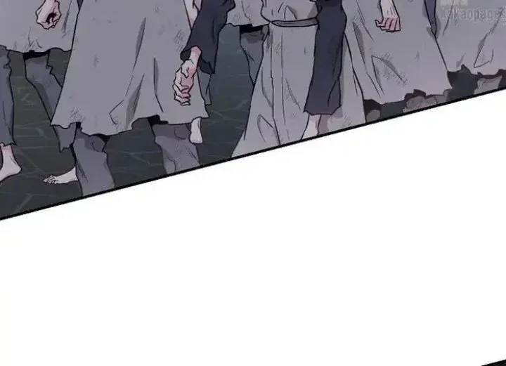 Halaman 88 — Master Villainess the Invincible! Chapter 69