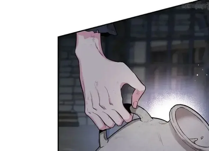 Halaman 89 — Master Villainess the Invincible! Chapter 69