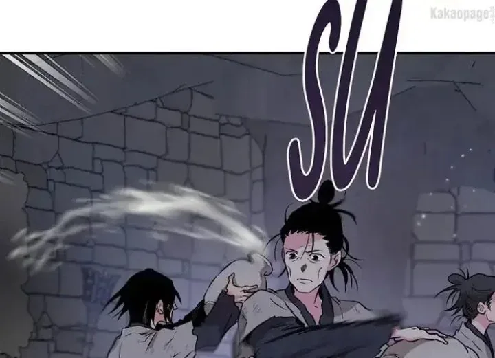 Halaman 93 — Master Villainess the Invincible! Chapter 69