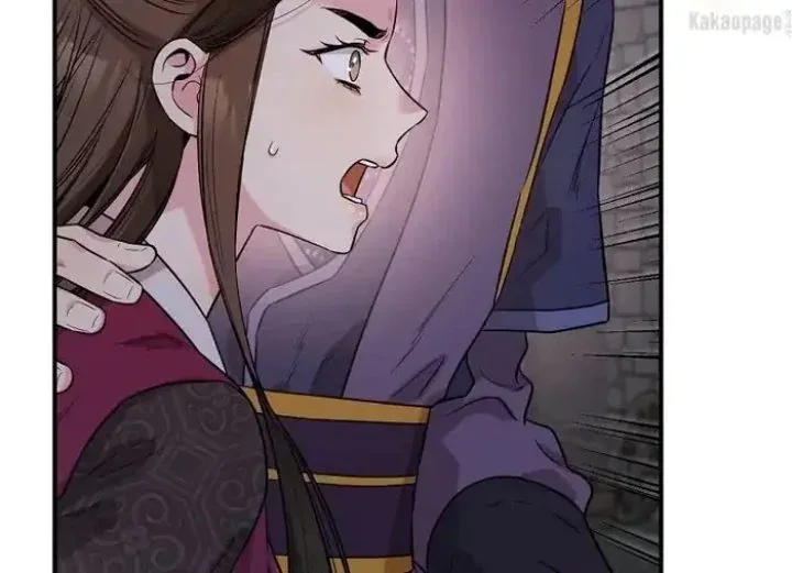 Halaman 101 — Master Villainess the Invincible! Chapter 69