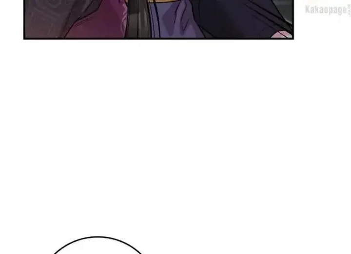 Halaman 102 — Master Villainess the Invincible! Chapter 69