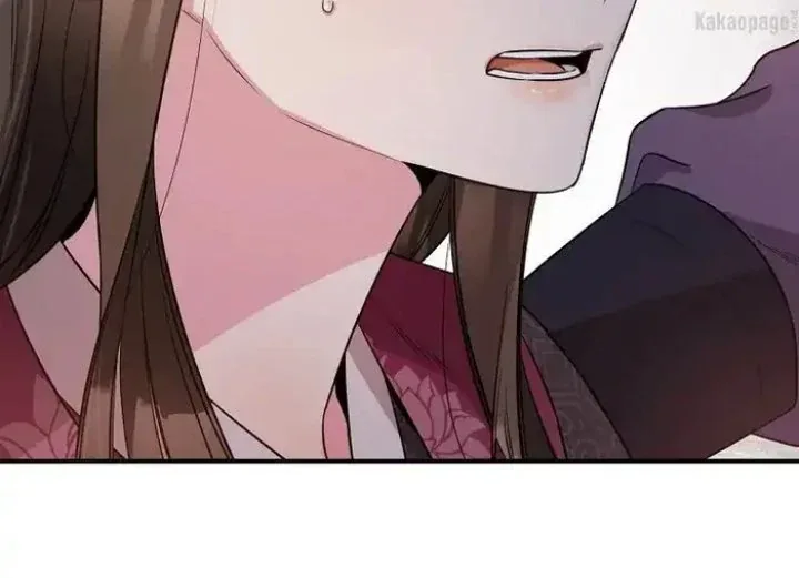 Halaman 110 — Master Villainess the Invincible! Chapter 69