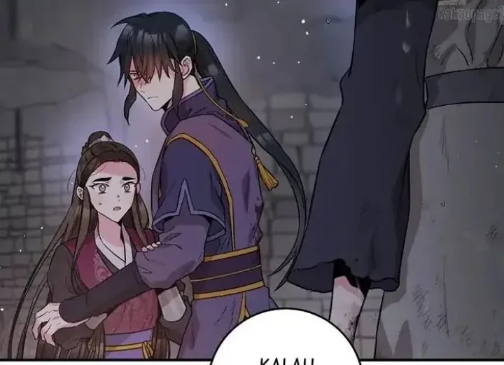 Halaman 117 — Master Villainess the Invincible! Chapter 69