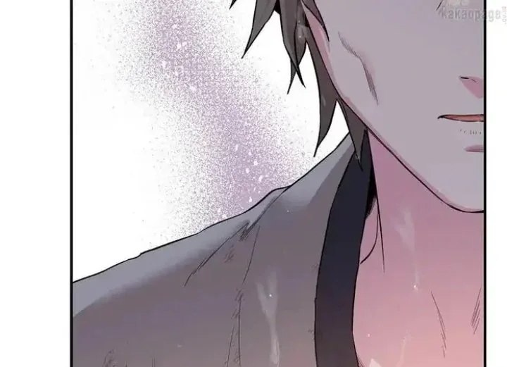 Halaman 120 — Master Villainess the Invincible! Chapter 69
