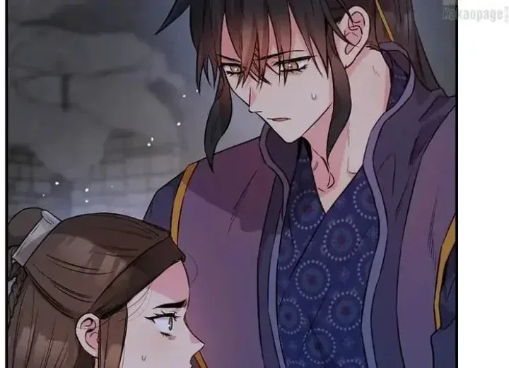 Halaman 123 — Master Villainess the Invincible! Chapter 69