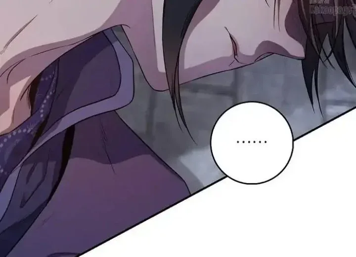 Halaman 188 — Master Villainess the Invincible! Chapter 69