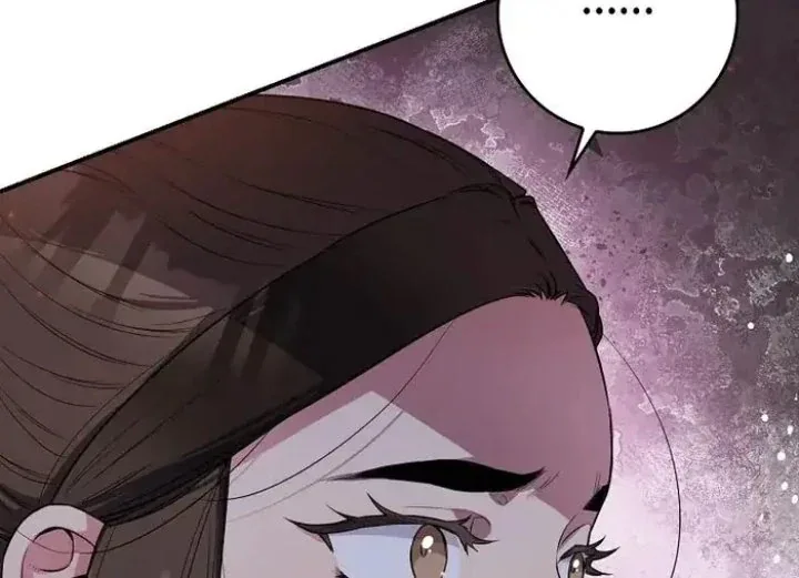 Halaman 218 — Master Villainess the Invincible! Chapter 69