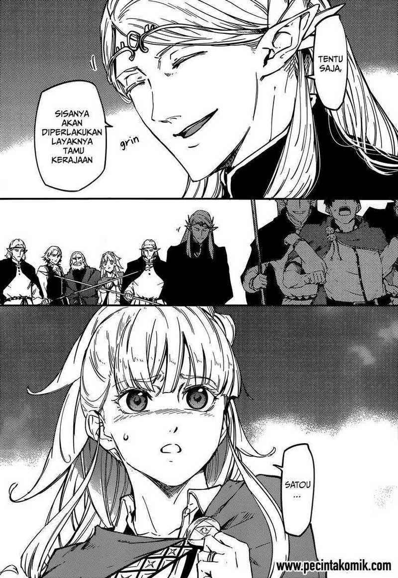 Halaman 3 — Kekkon Yubiwa Monogatari Chapter 6