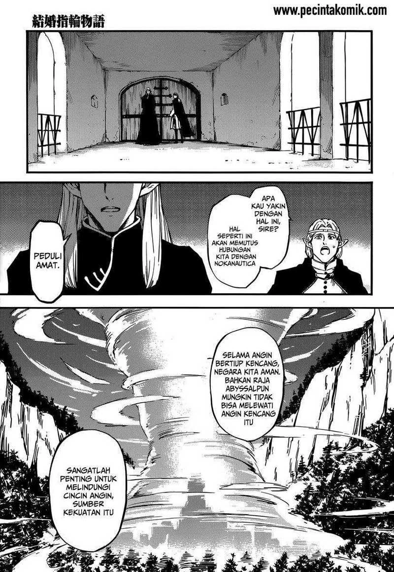 Halaman 6 — Kekkon Yubiwa Monogatari Chapter 6