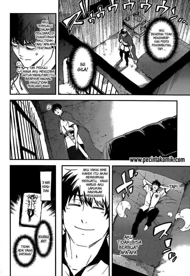 Halaman 7 — Kekkon Yubiwa Monogatari Chapter 6