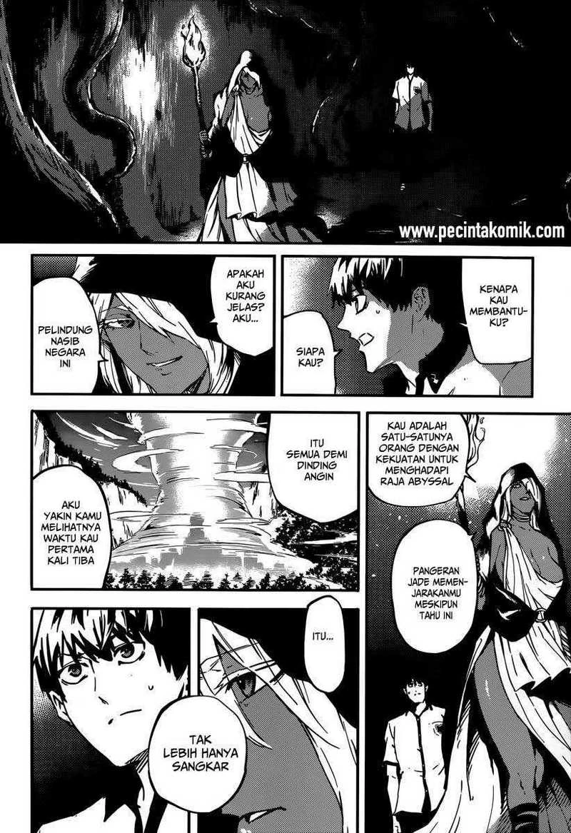 Halaman 13 — Kekkon Yubiwa Monogatari Chapter 6