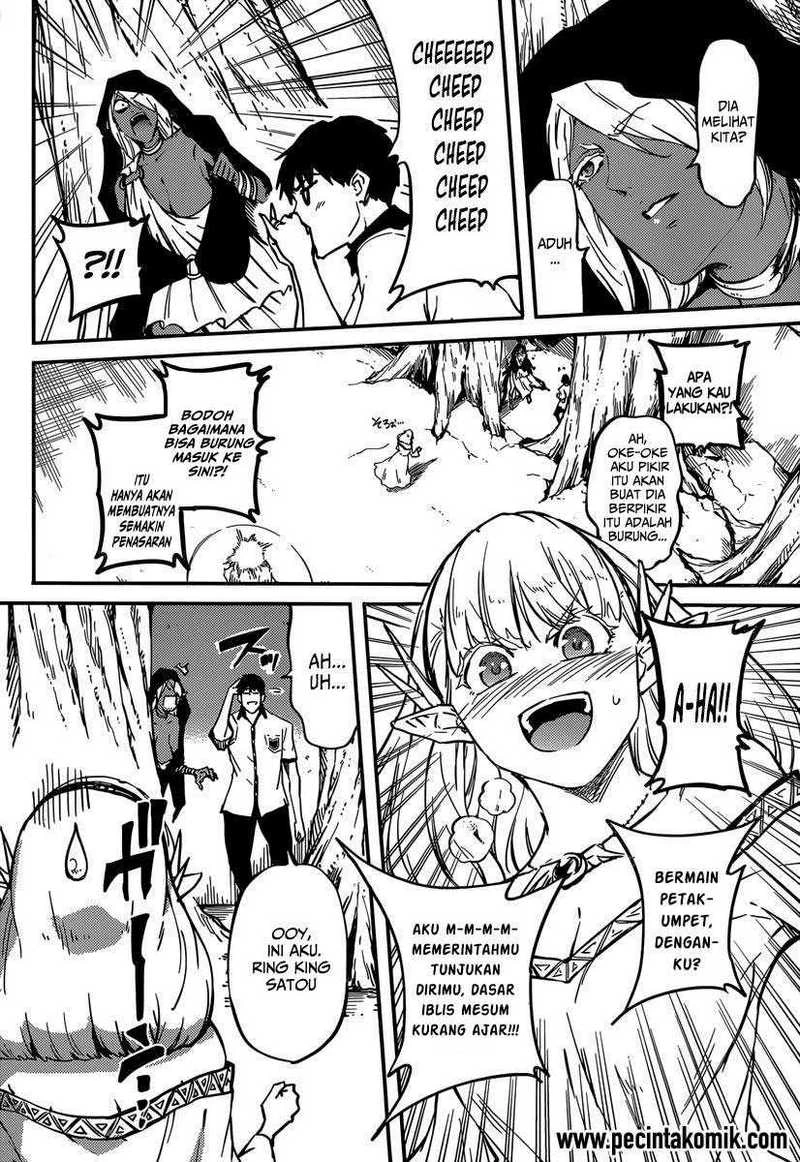 Halaman 19 — Kekkon Yubiwa Monogatari Chapter 6