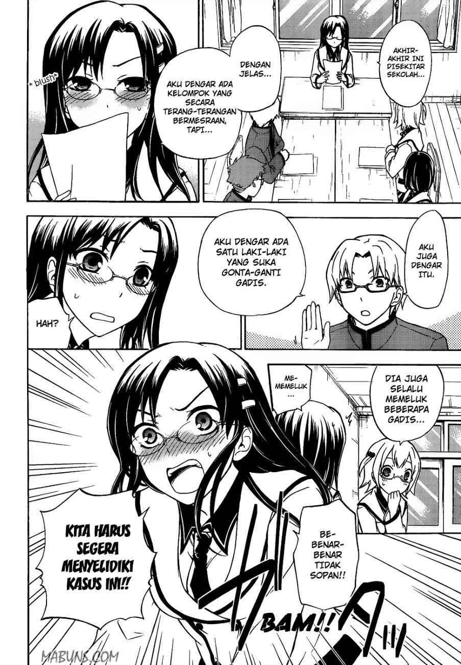 Halaman 3 — Maga-Tsuki Chapter 13