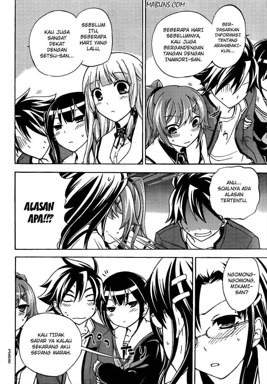 Halaman 7 — Maga-Tsuki Chapter 13