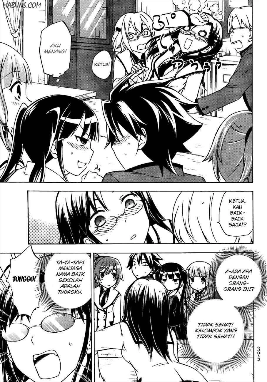 Halaman 13 — Maga-Tsuki Chapter 13