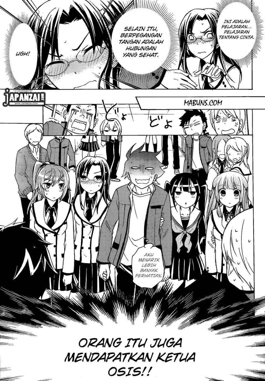Halaman 17 — Maga-Tsuki Chapter 13