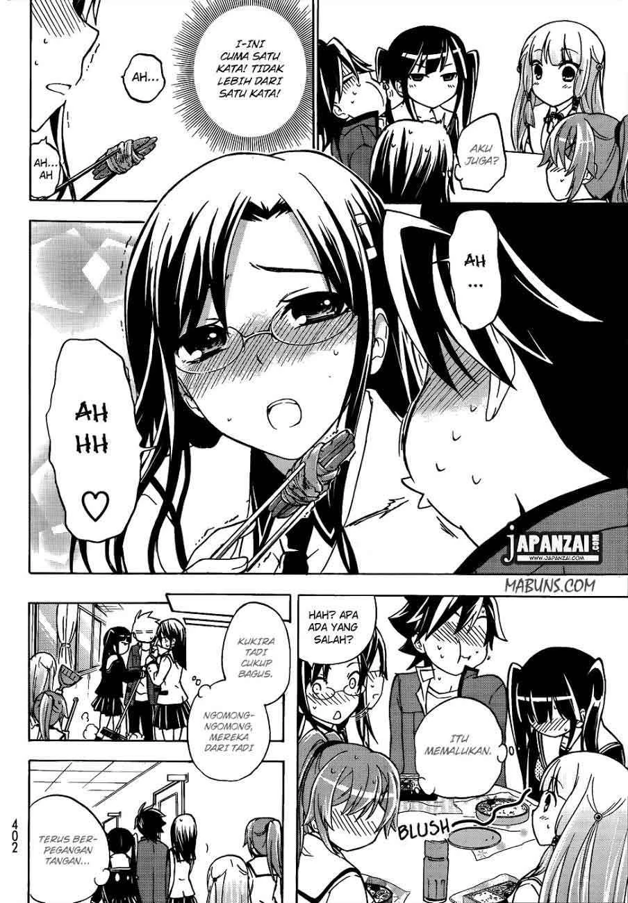 Halaman 20 — Maga-Tsuki Chapter 13
